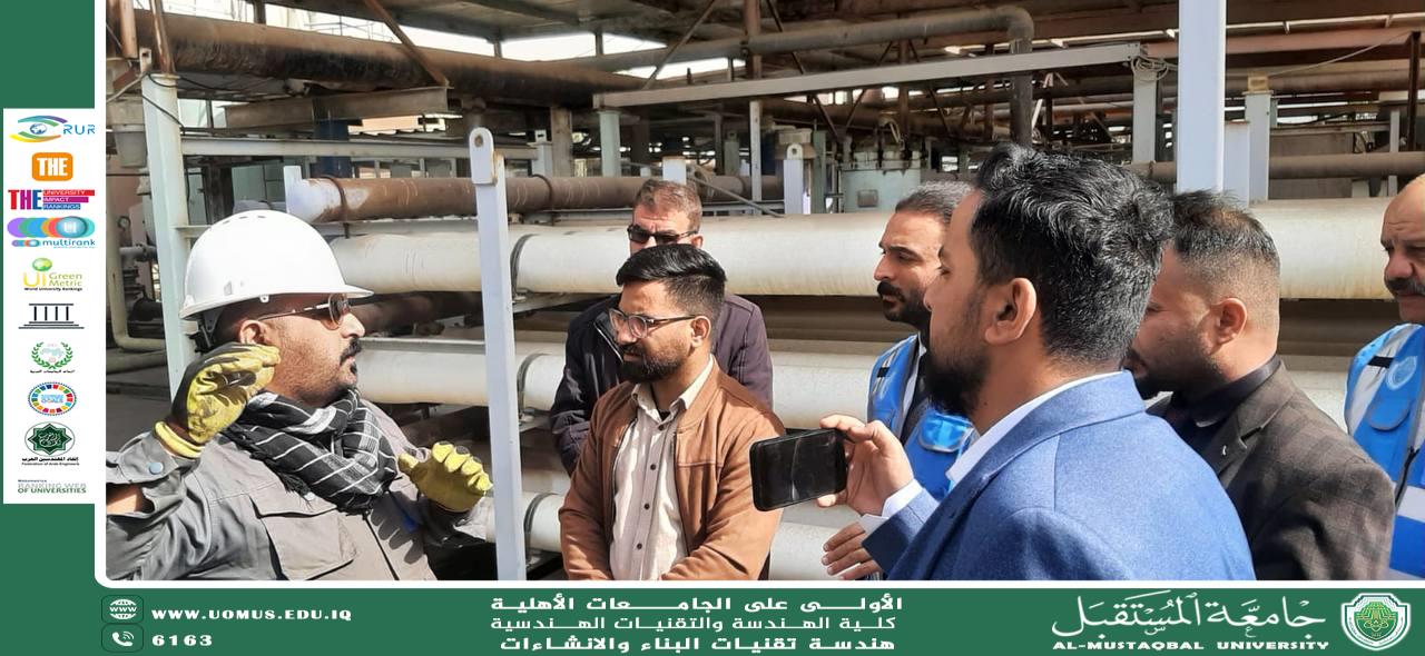 An awareness campaign on how to purify water at the Musayyib gas station