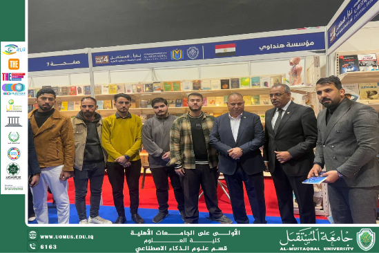  حملة توعيه توزيع بروشرات اقراء لحث الطلبه على القراءه في محافل الخاصه بالكتاب والمشاركه فيها