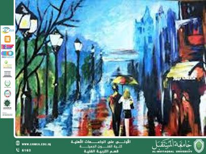 An Article " What are the criteria for a successful painting?"  By Dr.Hamzah Allawi Muserbet AL alwani