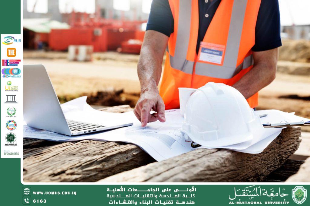 Safety Standards in Construction Sites: Necessity or Luxury?