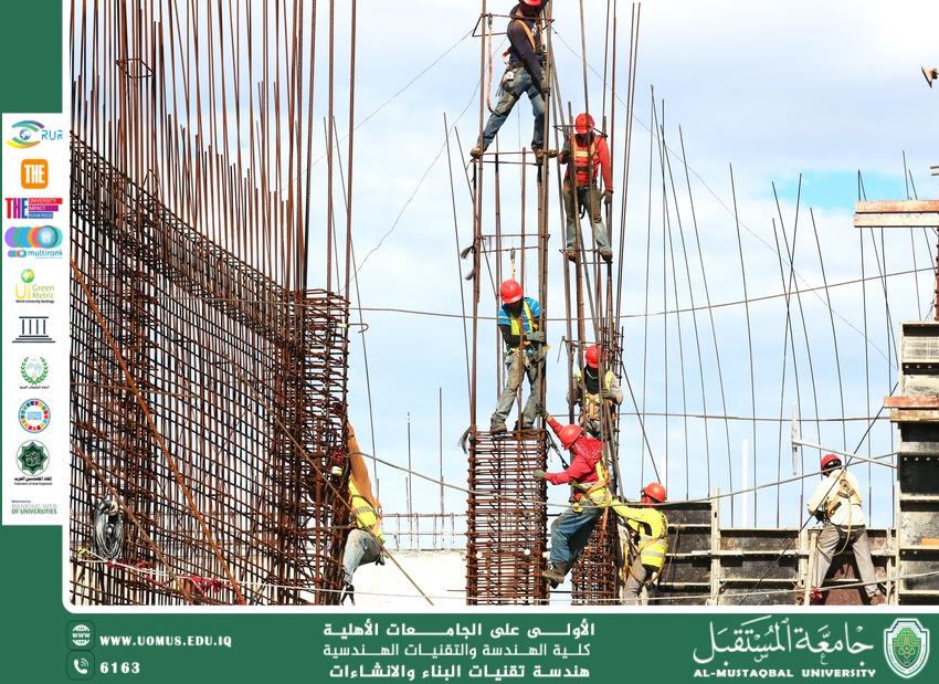 The Importance of Continuous Training for Construction Workers to Maintain Safety