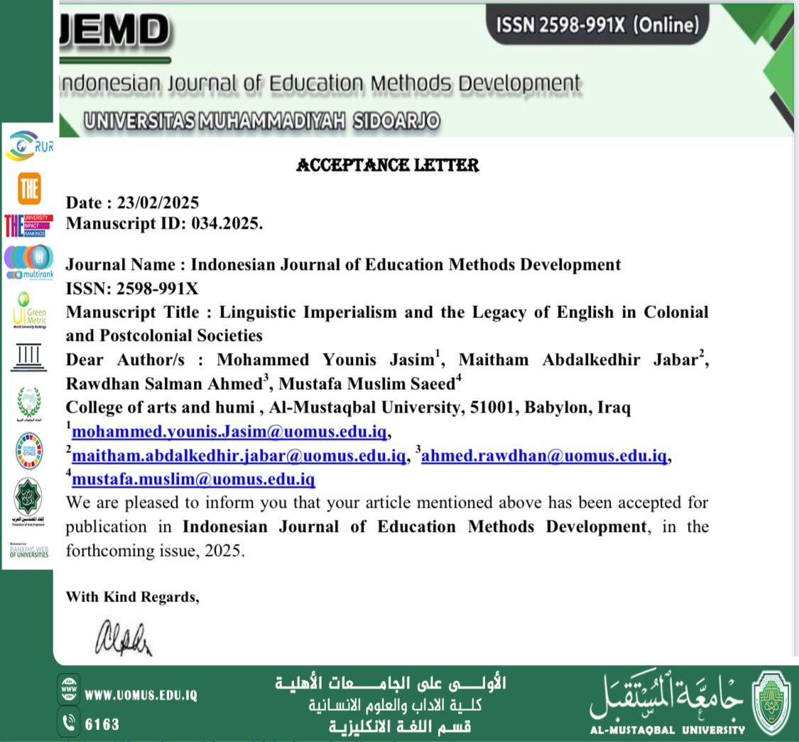 النشاطات العلمية .