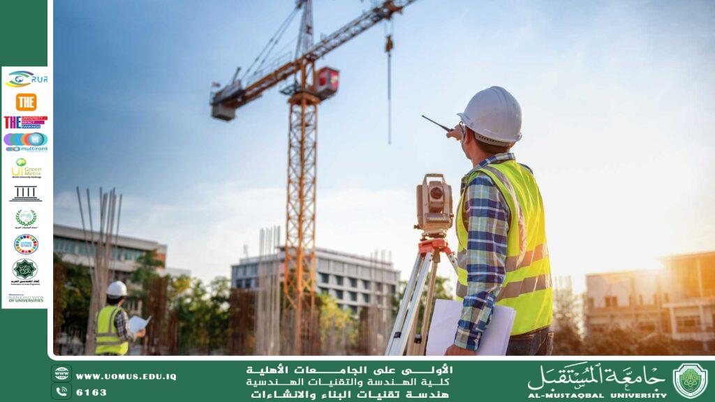 Reducing Accidents in Construction Sites: Effective Strategies and Methods