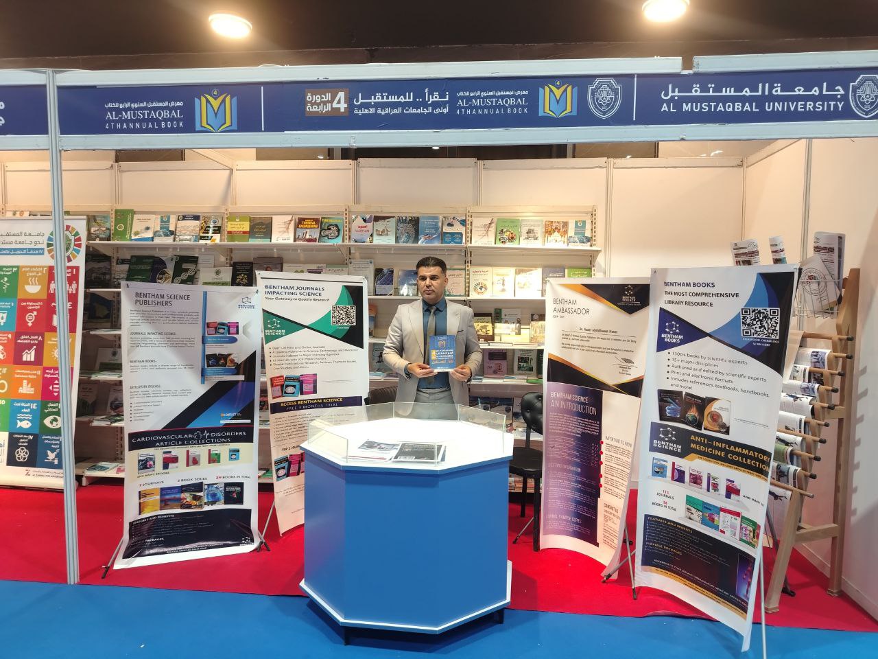 Professor Dr. Nasser Abdul Hassan Nasser, Head of the Department of Biochemistry, Represents Bentham Science Publishers at the Book Fair at Al-Mustaqbal University.