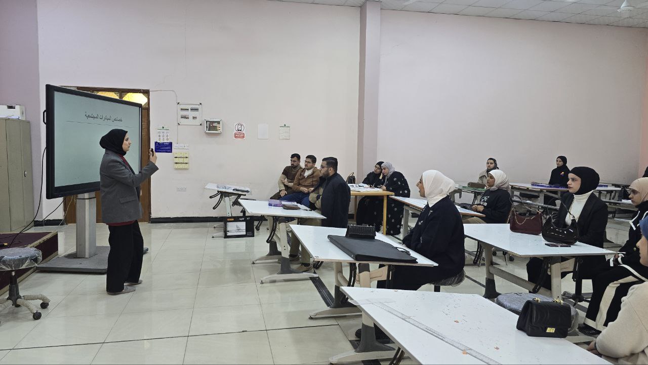 تشجيع الطلاب على الانخراط في المبادرات المجتمعية المساهمية في التنمية البيئية