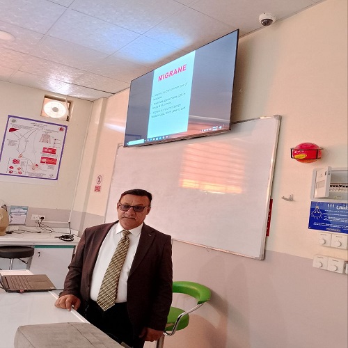 سمنار علمي بعنوان  Migraine, Causes, and Management