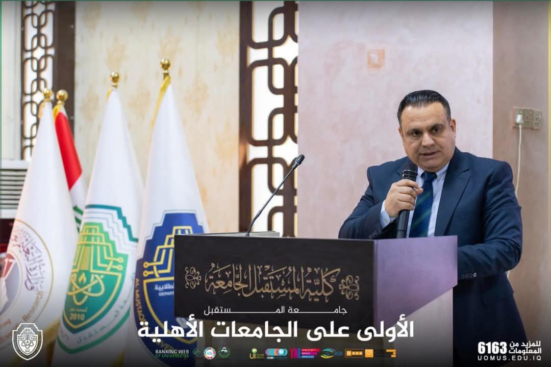 " نشر بحث علمي عالمي للسيد   رئيس قسم هندسة تقنيات الاتصالات  في جامعة المستقبل الاستاذ الدكتور حيدر جبار عبد نصار الجنابي "