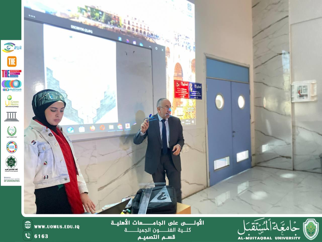 The Department of Design at the College of Fine Arts Organizes a Workshop Titled "Human Dimensions"