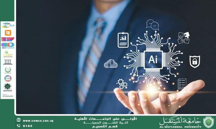 An Article "Green Networks: The Role of Communication Technology in Achieving Environmental Sustainability" By Programmer fatima hussien jawad