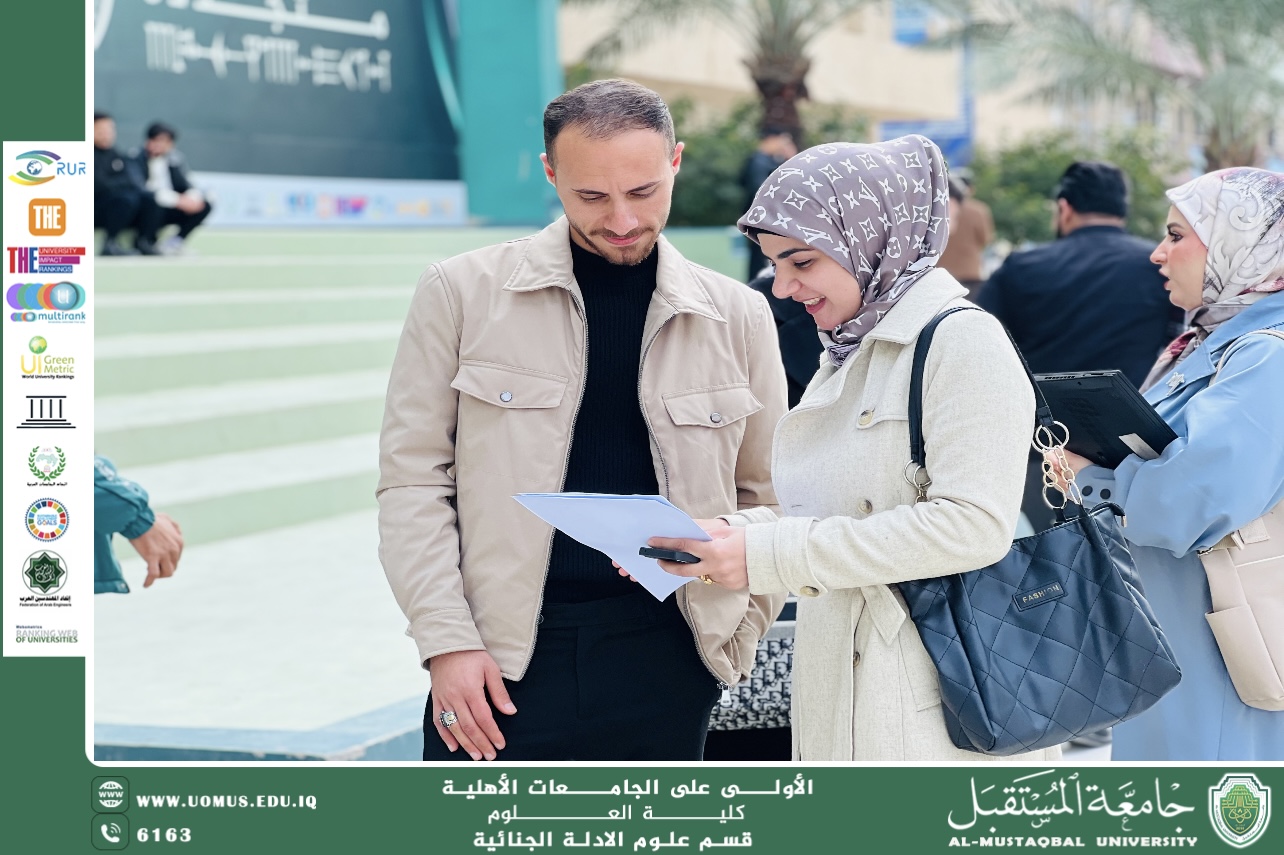 سفراء الاستدامة في قسم الأدلة الجنائية ينظمون حملة تطوعية للتوعوية حول الانتحار في أرجاء جامعة المستقبل