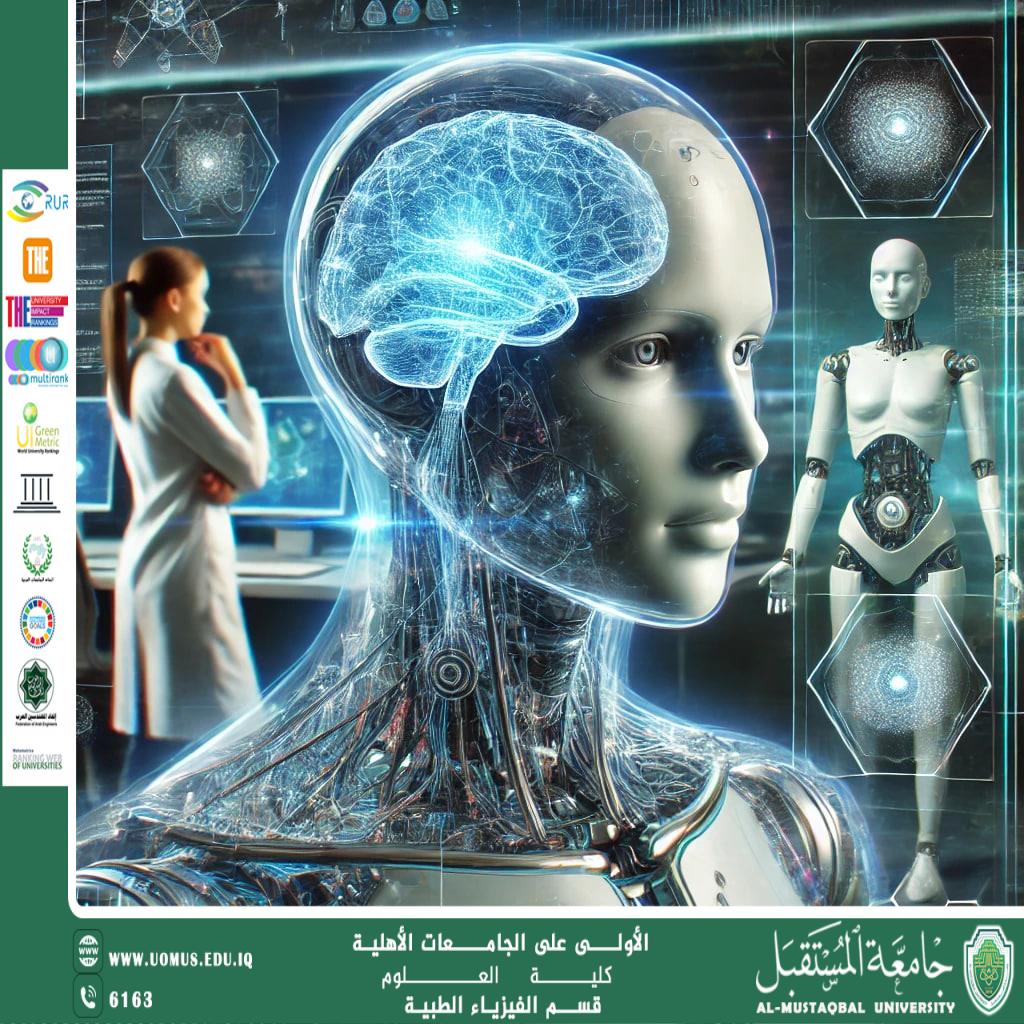 Building Machines That Learn and Think Like Humans  By noor firas