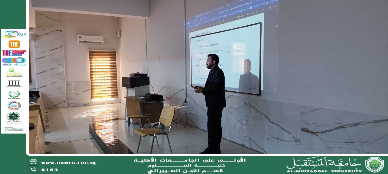 A Glimpse of the Lectures for the First-Year Students in the Cybersecurity Department