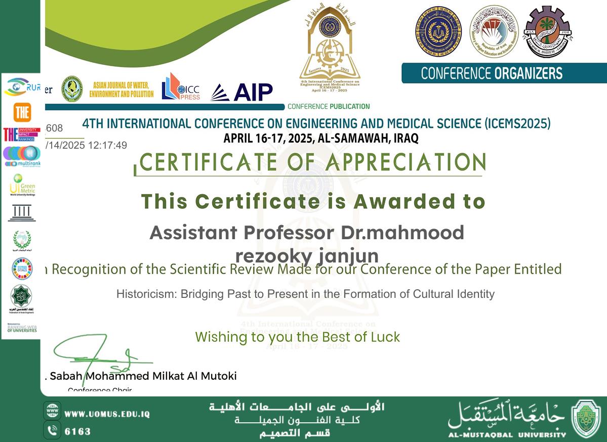 Distinguished Academic Honor for Head of Design Department at Al-Mustaqbal University for Pioneering Research on Cultural and Historical Identity