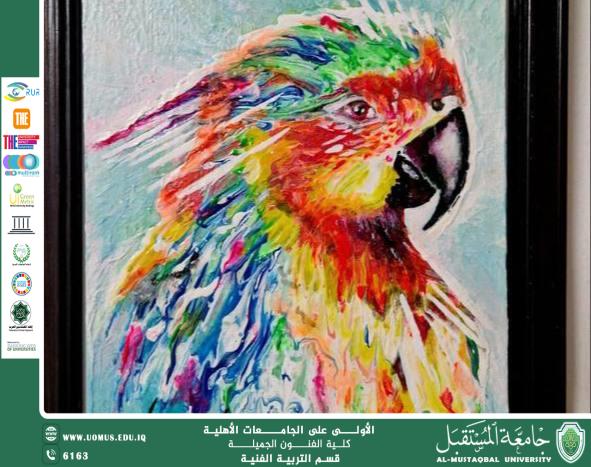 An AnalyticalA Directorial Vision in Drawing Inspiration from Childhood in the Works of Dr. Asrar Semender (Childhood Feather 35×27 cm) By M.M. Hussein Lutfi