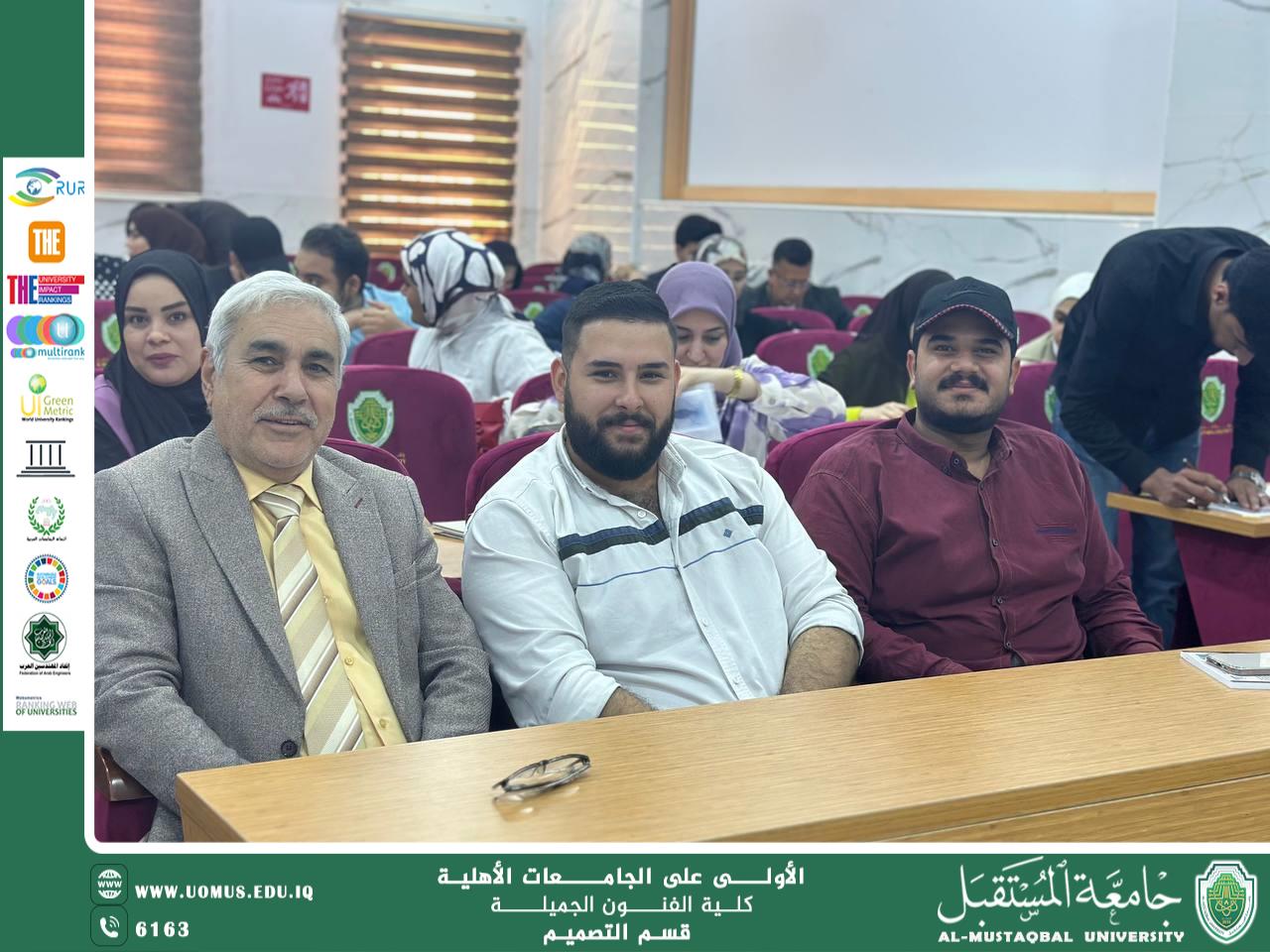 Specialized Interior Design Workshop at Al-Mustaqbal University: Enhancing Engineering Skills and Sustainability