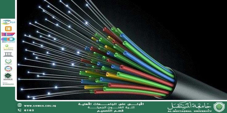 An Article " IoT in Smart Cities: Advancing Sustainable and Efficient Urban Living" By Programmer fatima hussien jawad