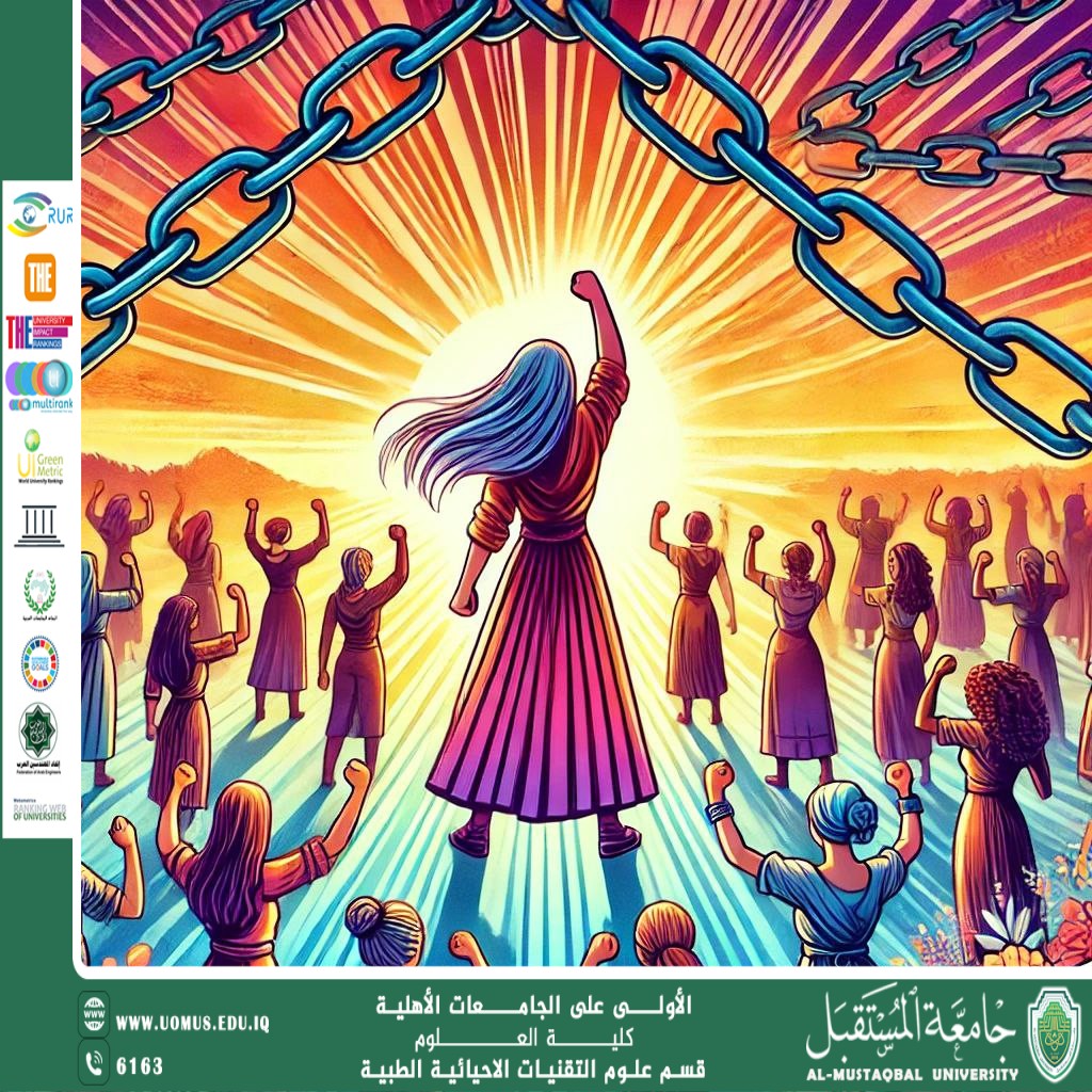 A scientific article by the lecturer (Asst. Lec.ALAA Ahmad Asaafe  ) titled"Violence Against Women"