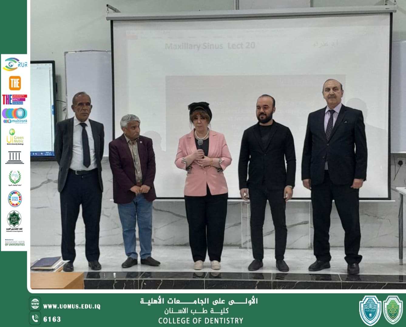 أقامة ورشة لطلبة الكلية بمناسبة اليوم الدولي لمكافحة التطرف العنيف المؤدي إلى الإرهاب