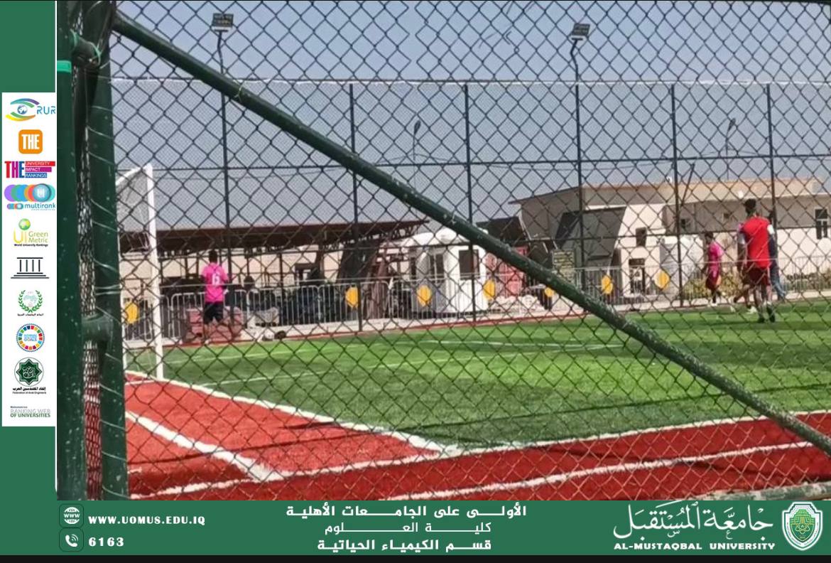 مباراة كرة قدم ودية بين كروبات قسم الكيمياء الحياتية – المرحلة الأولى