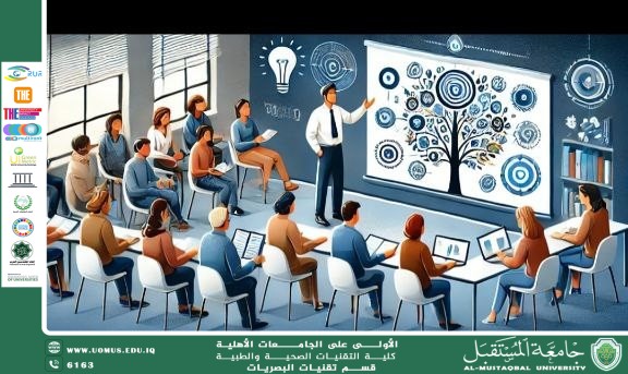 مقالة علمية للتدريسي م.م.ابراهيم سعد بعنوان(أهمية التعليم المستمر في تطوير مهارات الأفراد والمجتمع)