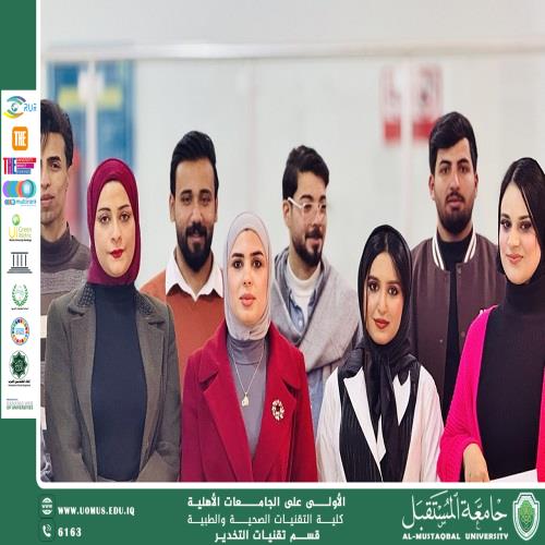 توزيع بروشور عن الوقاية من مرض السرطان