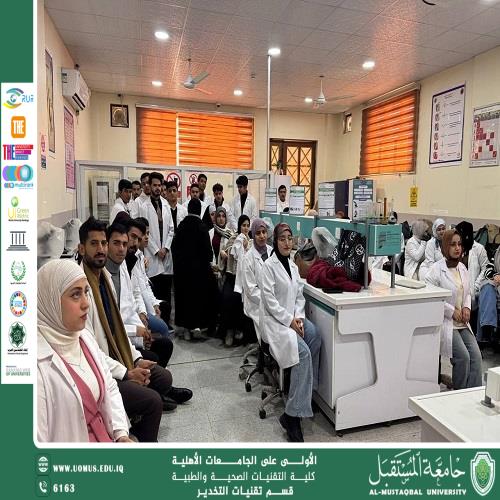 Blood groop لمادة الفسلجه