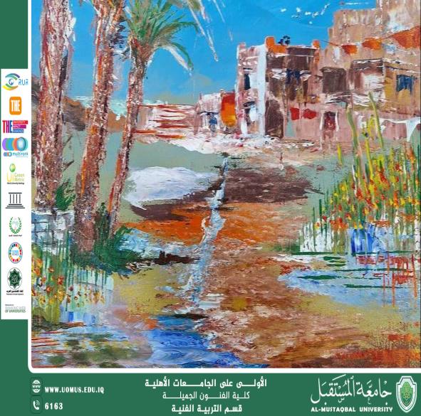 A Critical Analysis and Directorial Vision of Professor Dr. Asraar Semender ’s Work (Safaa Al-Zaman, 70×50 cm) By M.M. Hussein Lutfi Hussein