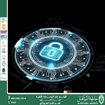 مقاله علميه للتدريسي م.م منتظر صاحب خلف حول الذكاء الاصطناعي في إدارة الثغرات الأمنية: السرعة والدقة
