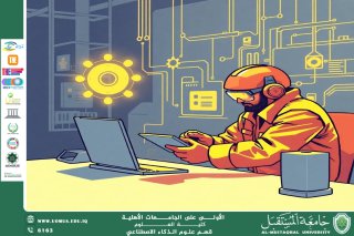 مبادئ هندسة الأوام لتحسين أوامر الذكاء الاصطناعي