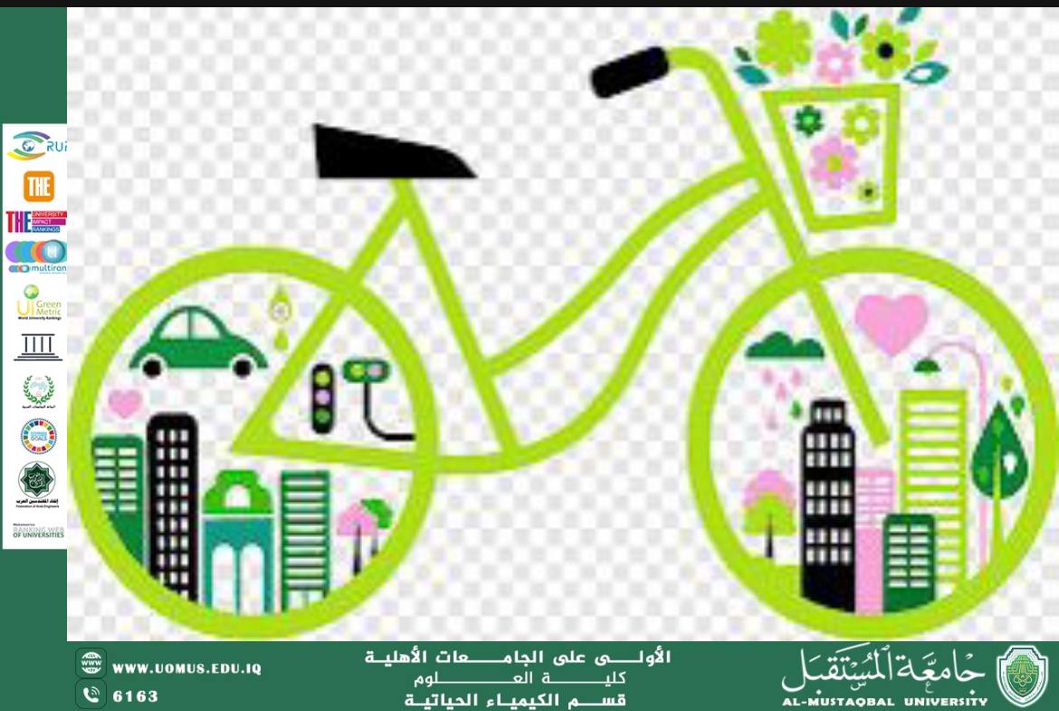 مقالة علمية للمدرس الدكتور اصيل عامر هادي(النقل الحضري المستدام: حل لمشكلات البيئة الحضرية)