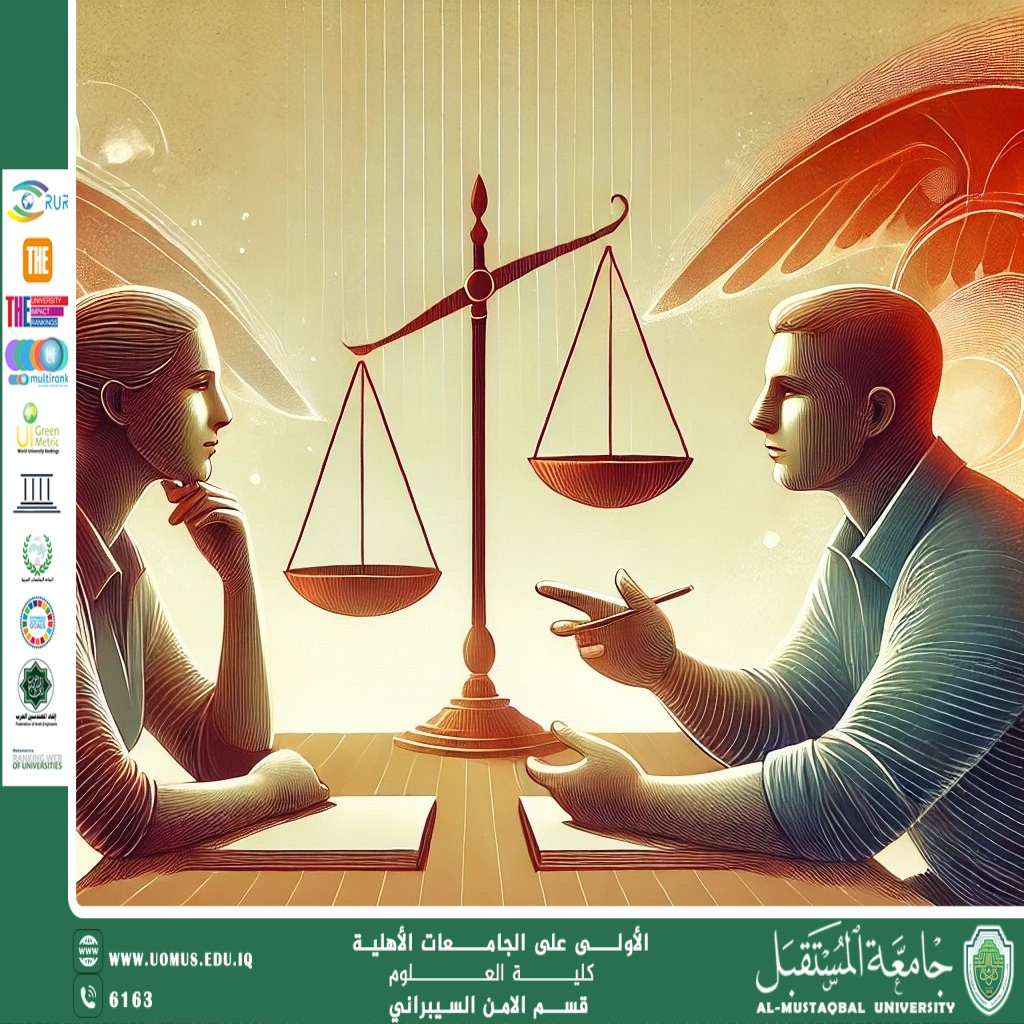 مقاله علميه للتدريسي م.م جابر باقر علي حول الحوار: بين حرية التعبير واحترام الاختلاف