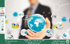 An article entitled The Concept of Tribal-Marketing