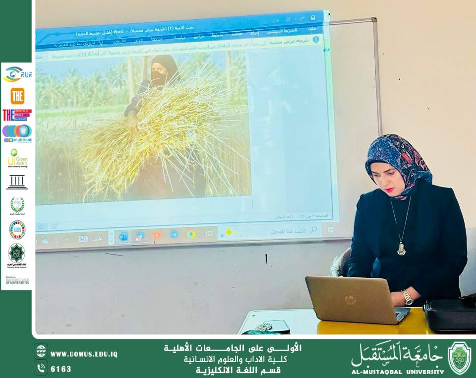 دراسة حالة   