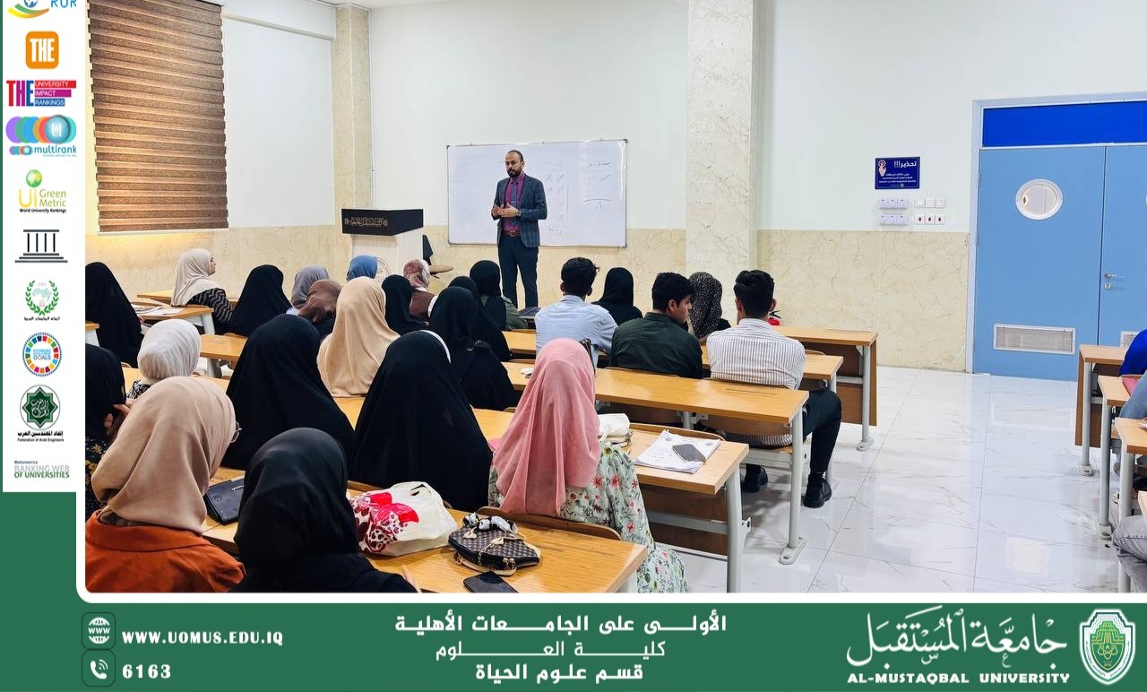 Election of representatives for the first stage - Group B - biology Department, second semester
