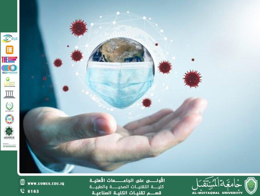 How to Detect Emerging or Viral Disease Outbreaks?