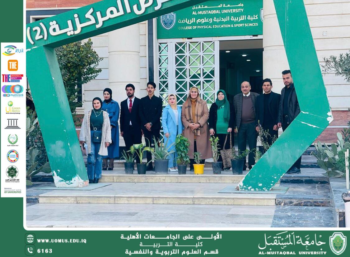 غرس الشتلات الزراعية