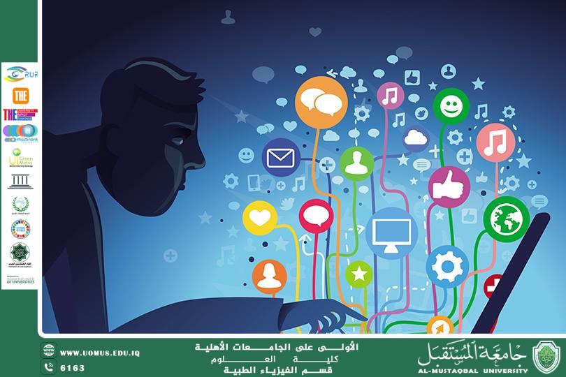 The Contribution of Social Media in Spreading Extremist Ideology By: Assistant Lecturer Afrah Hussein Jihad