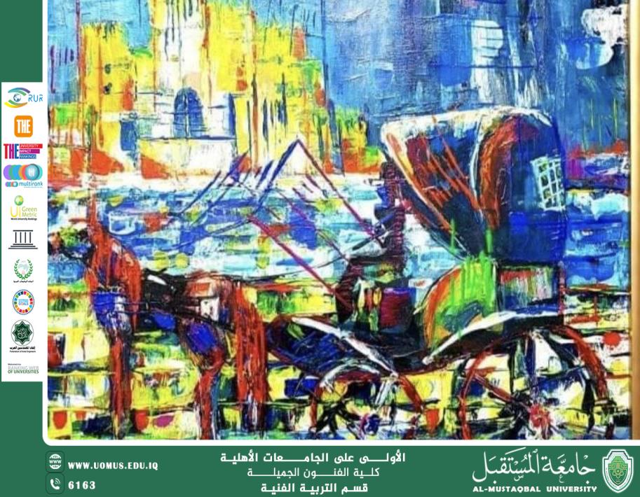 An Analytical Article on Dr. Asrar Abbas Samandar's Works Titled "A Cart Pulled by Horses in Front of the Castle" by Asst. Lecturer Hussein Lutfi Hussein.