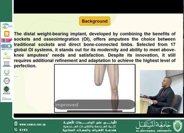 بحث لقسم هندسة الاطراف و المساند الصناعية يحصد المركز الاول في المسابقة الدولية للابتكار في ماليزيا 