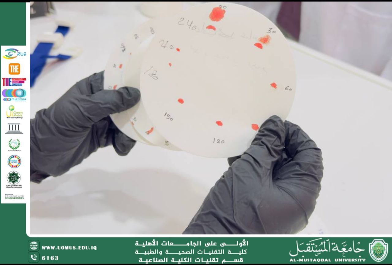 ورشة علمية لفحص وقت نزف الدم 