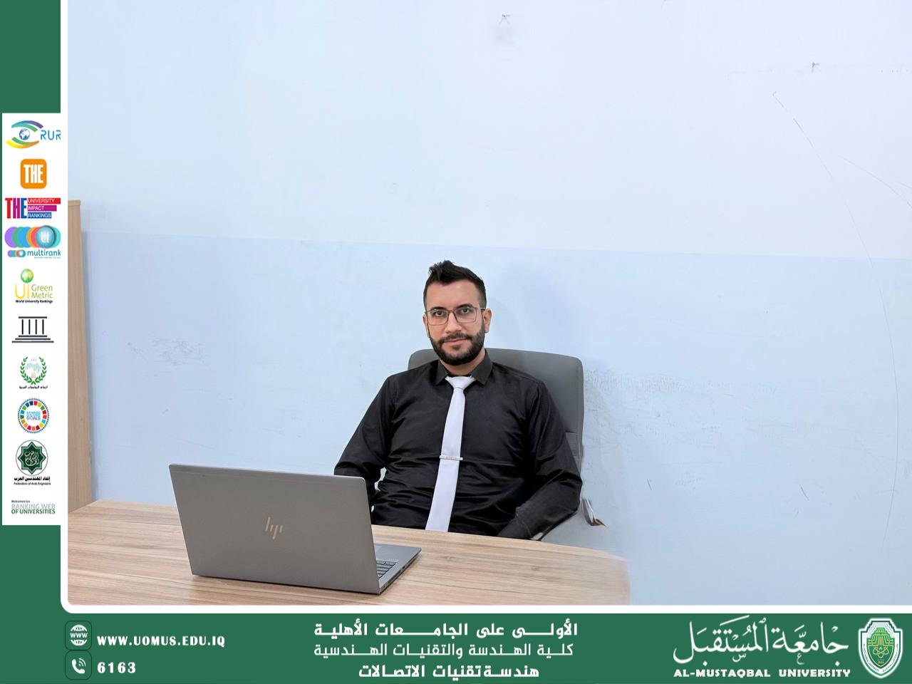 Participation of Assistant Lecturer Tamam Ali Abdul Abbas Al-Abidi in the International Scientific Workshop (Online)