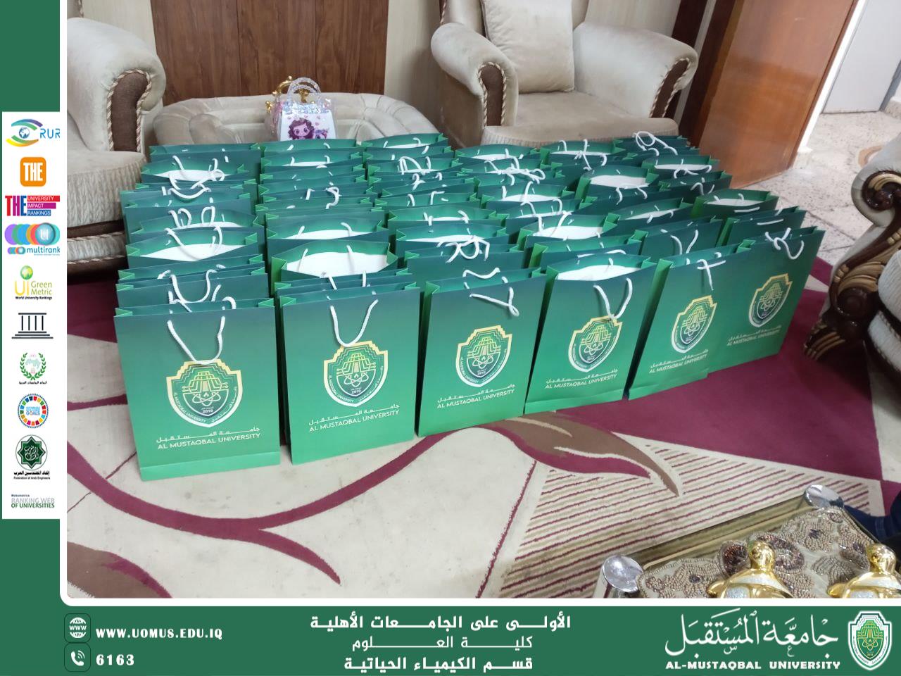 سفراء الاستدامة في قسم الكيمياء الحياتية بجامعة المستقبل بالتعاون مع مؤسسة الانتصار يواصلون سلسلة مبادراتهم الإنسانية: توزيع وجبة جديدة من كسوة العيد للعوائل المتعففة