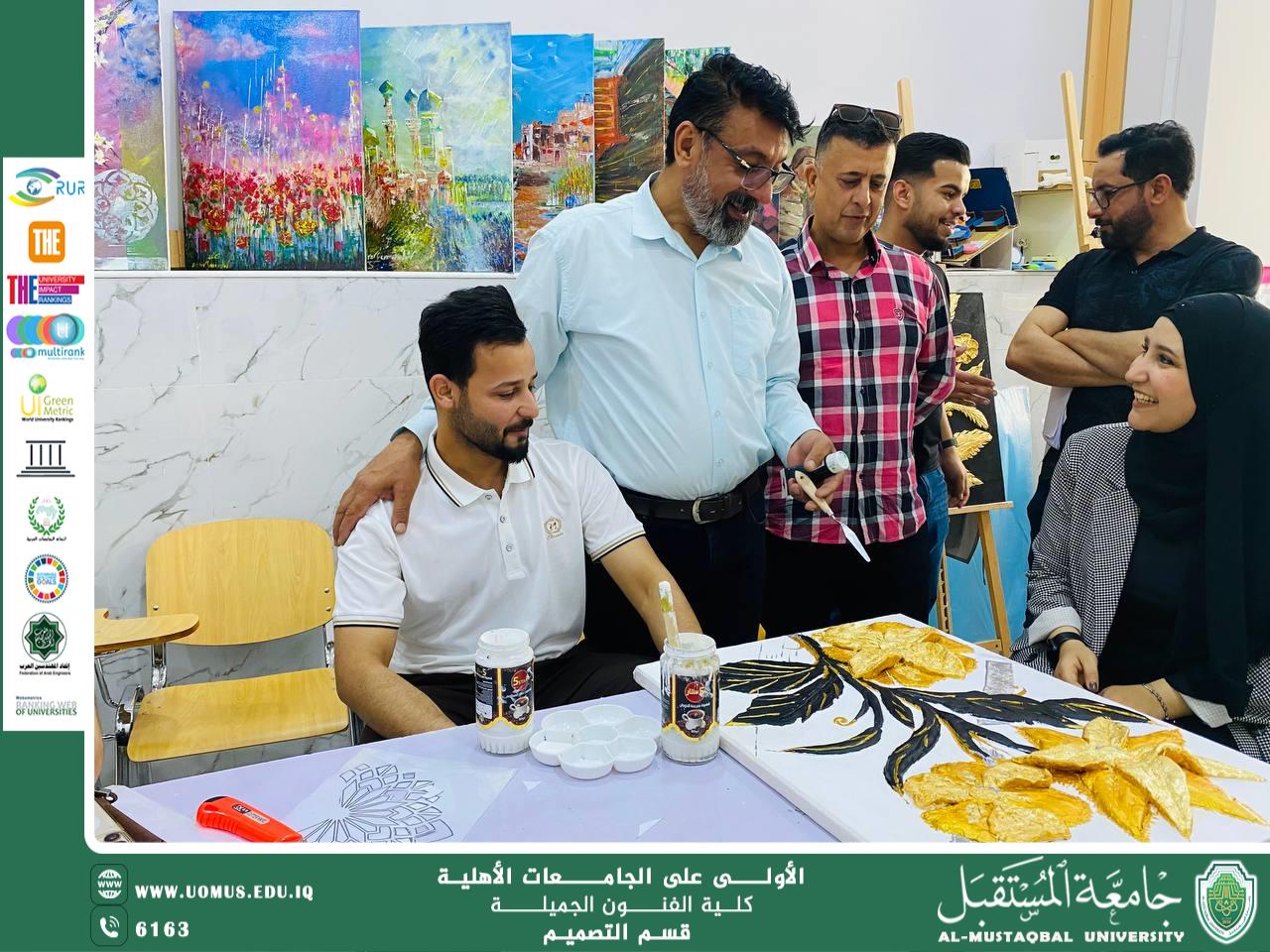 An Article "Spatial Drawing of Solids between Application and Implementation" By Dr. Asrar Abbas Samandar