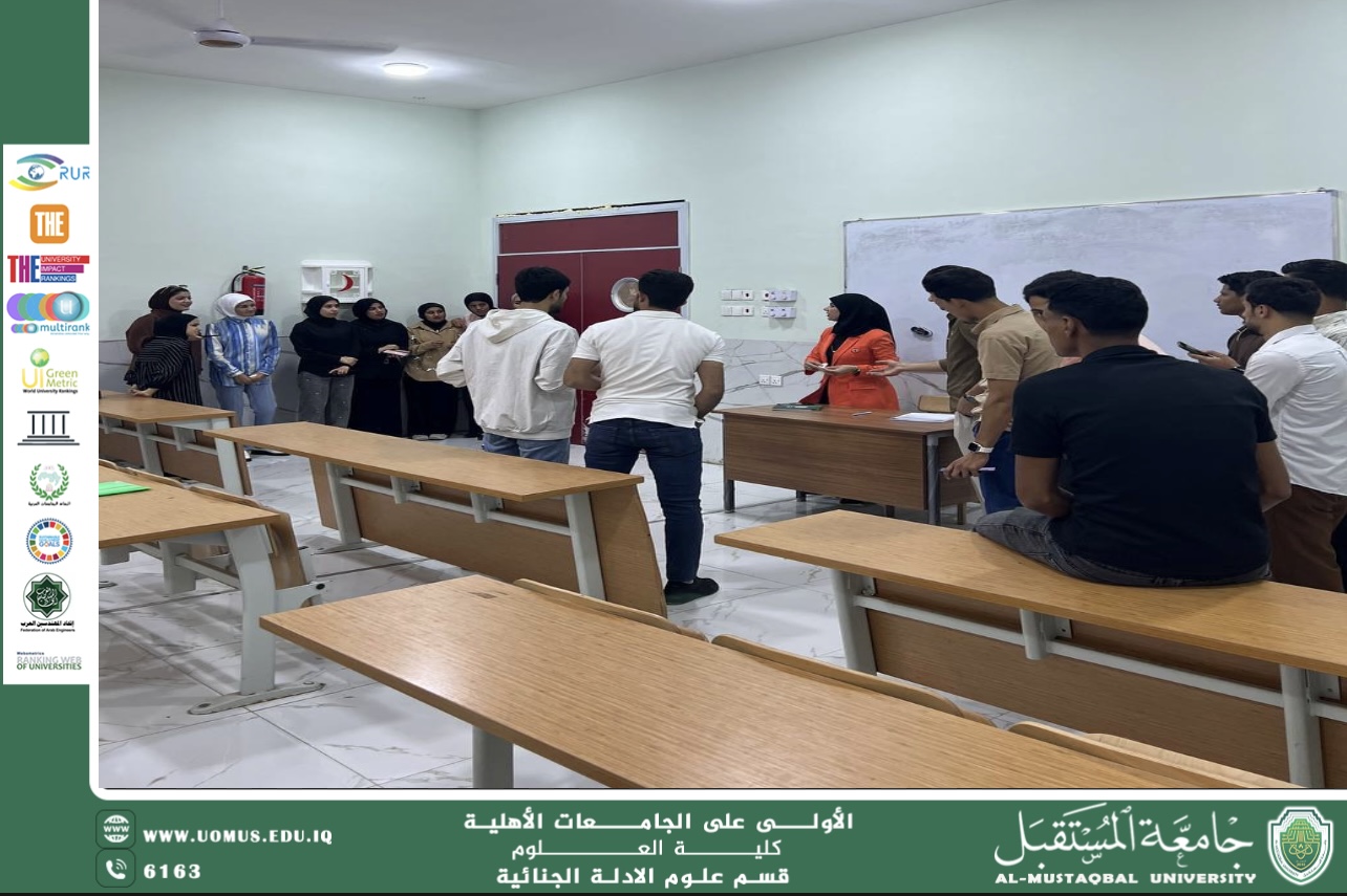 سفراء الاستدامة في قسم الأدلة الجنائية ينظمون ورشة عمل توعوية حول مخاطر المخدرات
