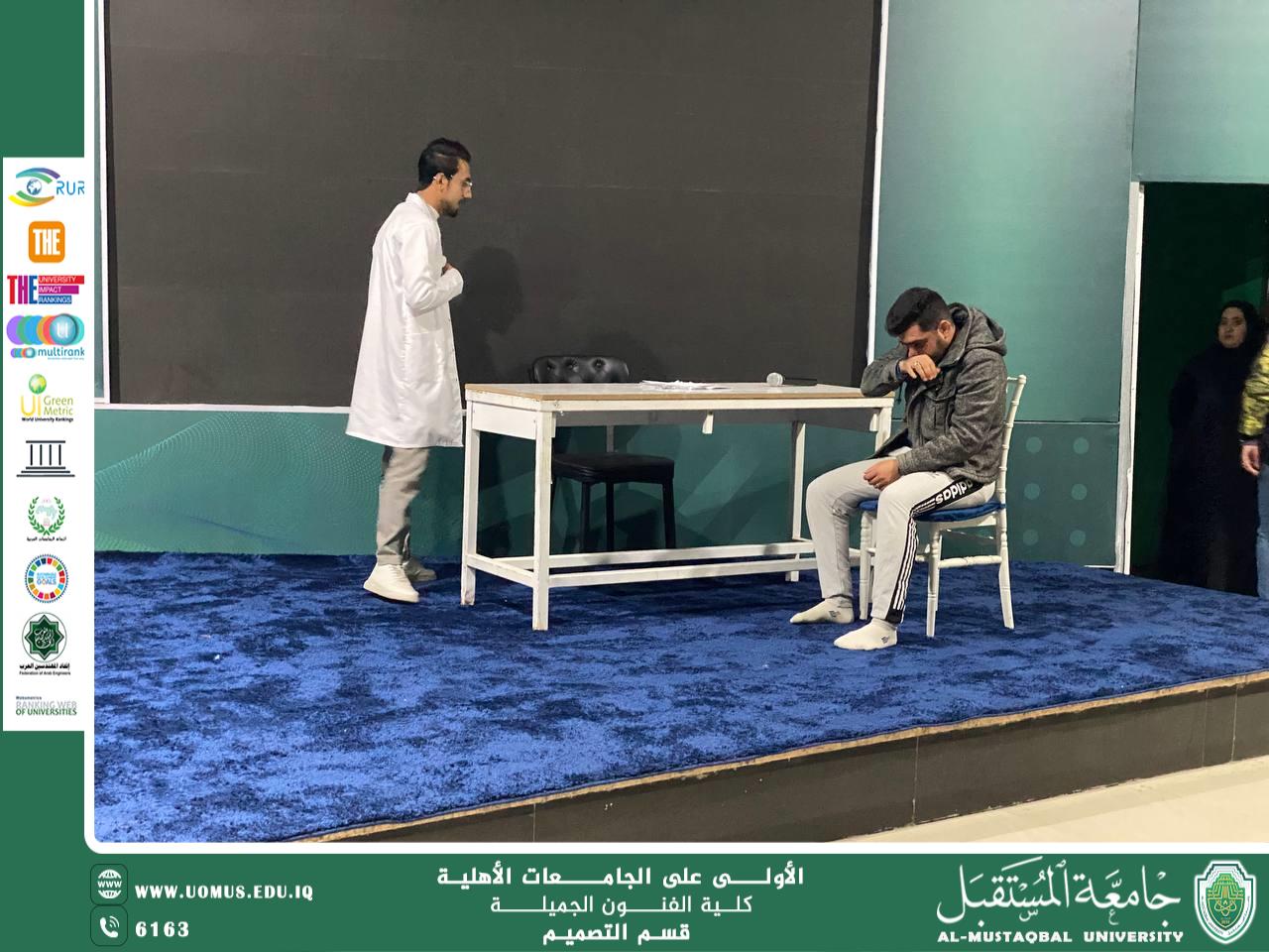 An Article "University Theater and Sustainable Development: When the Stage Becomes a Platform for Change " By Asst. Lecturer Ahmed Hameed Lafta (Ahmed Al-Borkan)