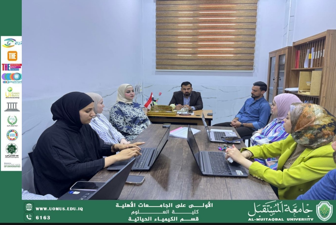 ورشة عمل حول استعدادات لجنة الموقع الإلكتروني لتغطية فعاليات أسبوع الاستدامة
