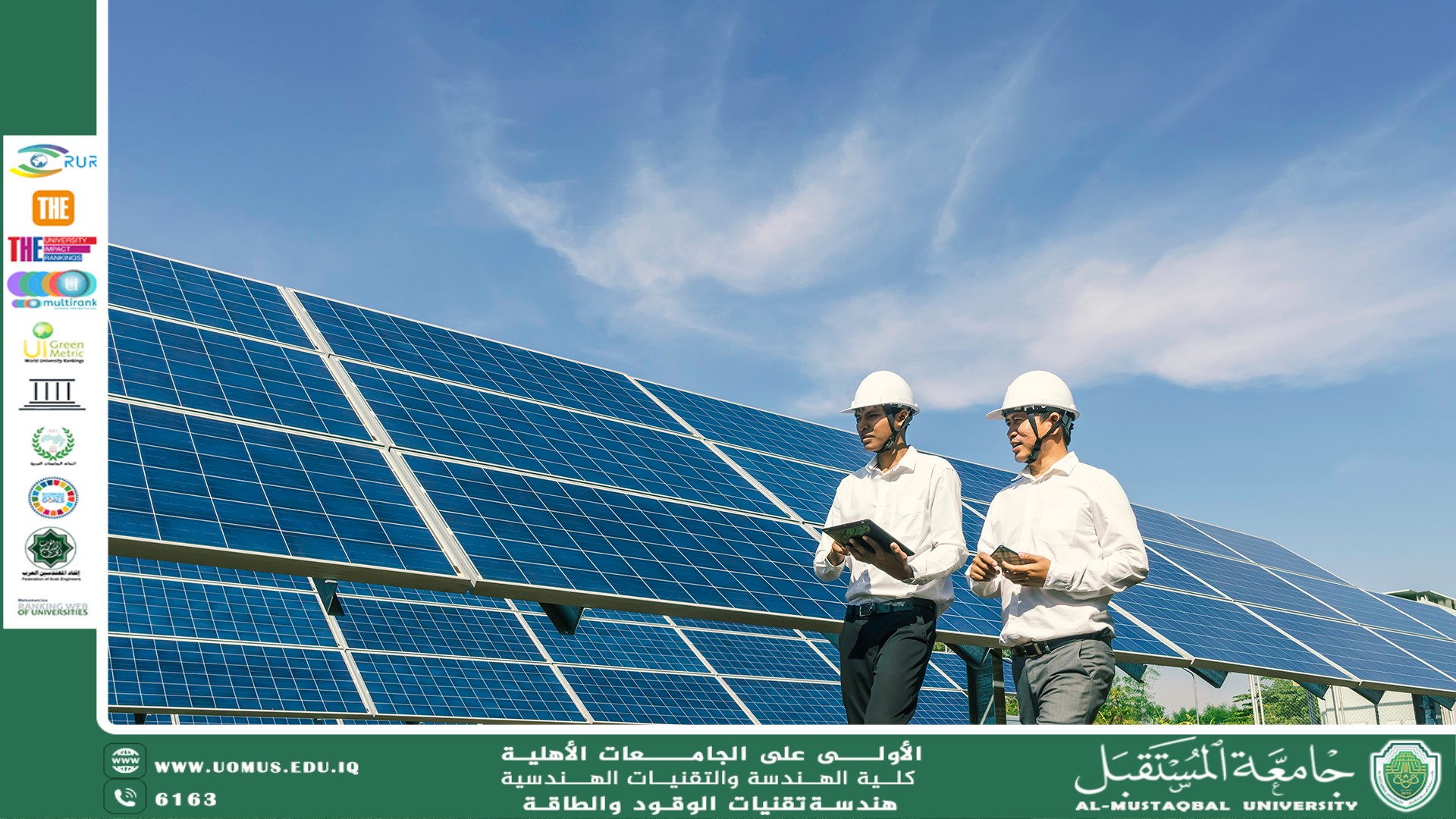 Disadvantages of Solar Energy Cells
