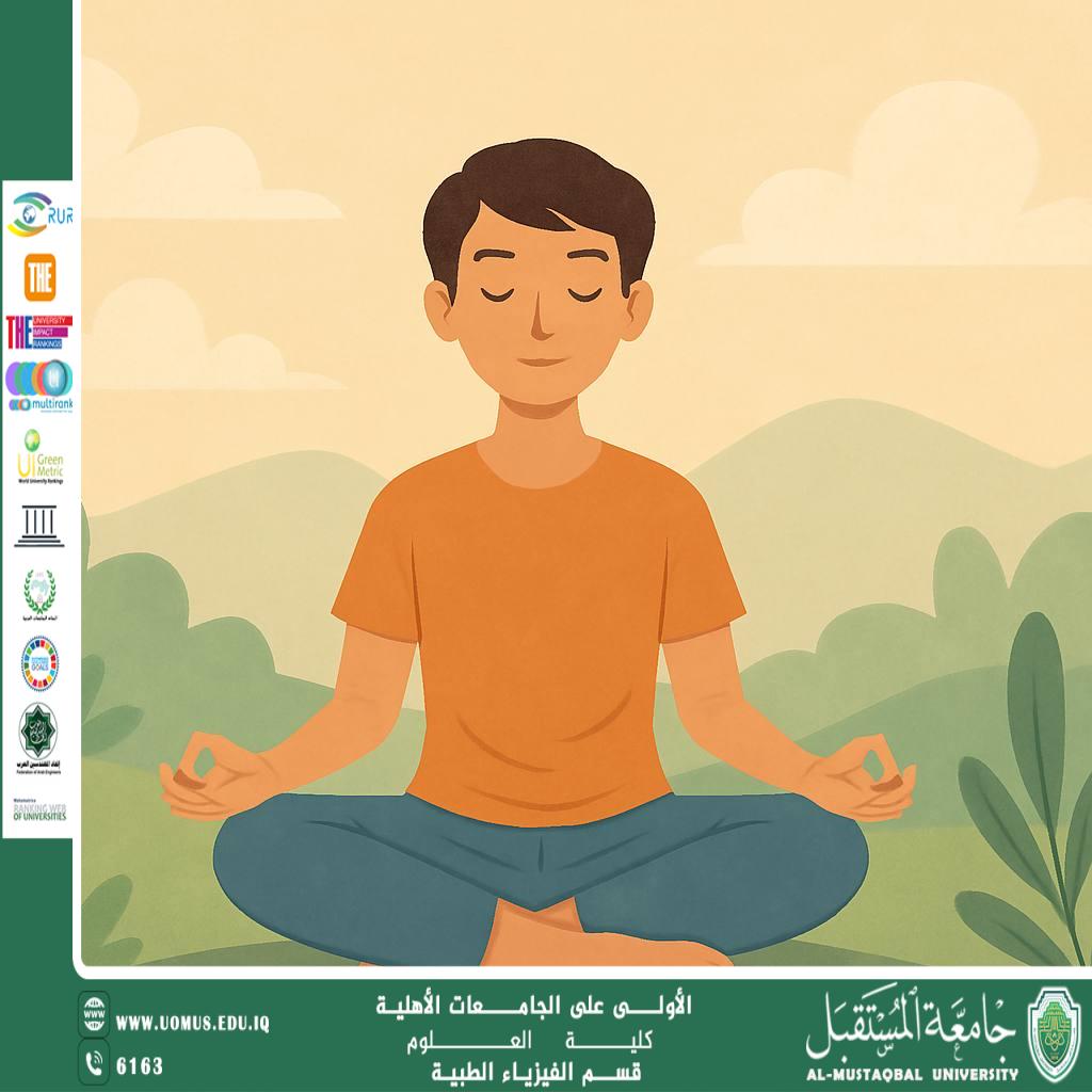 A scientific article by the teaching assistant (Nour Al-Huda Ahmed) entitled “Inner Peace: Its Concept, Importance, and Factors Affecting It”