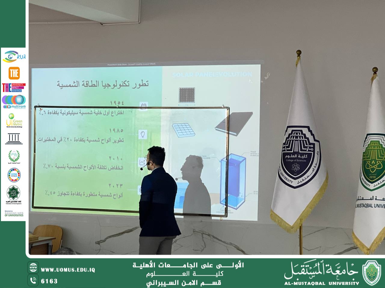 default image