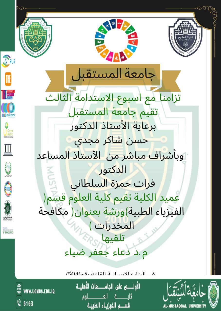 default image